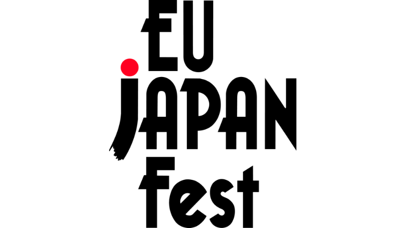 EUジャパンフェスト