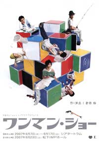 チラシ画像