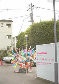 チラシ画像