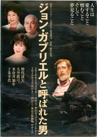 チラシ画像